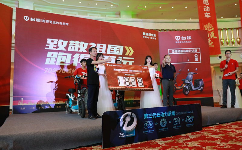 tnb38j2c40.jpg