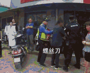 j9x7kr03a2.gif