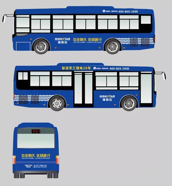 jchdxl128n.jpg