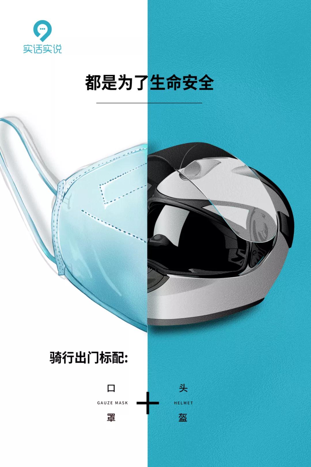 p69am8n5yc.jpg