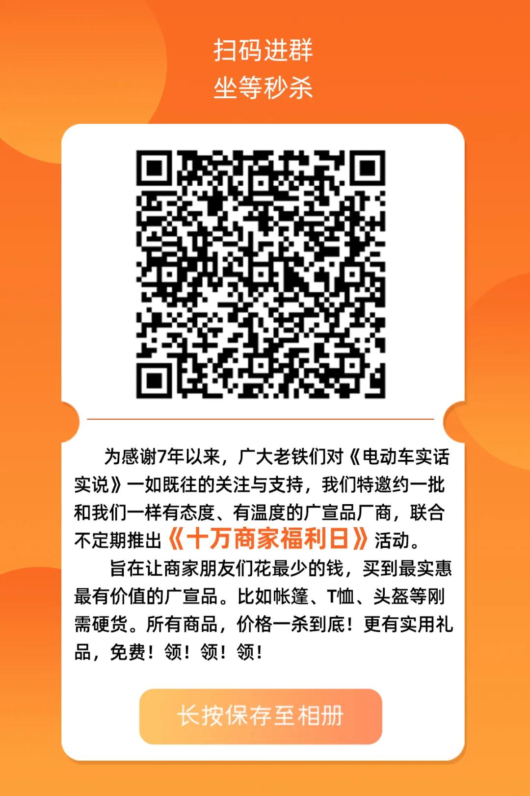 9j7nf30qte.jpg