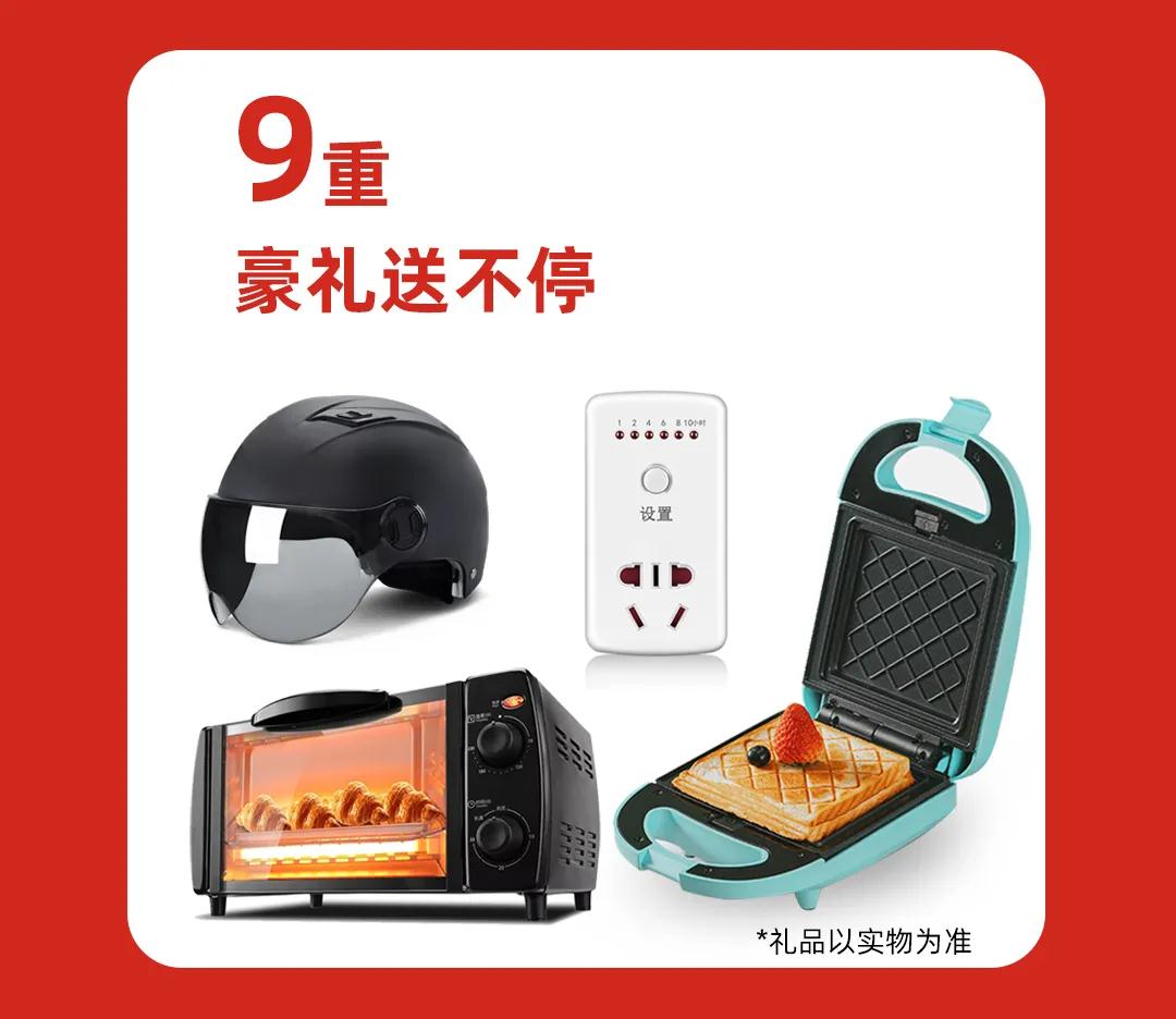 bq508zyagx.jpg