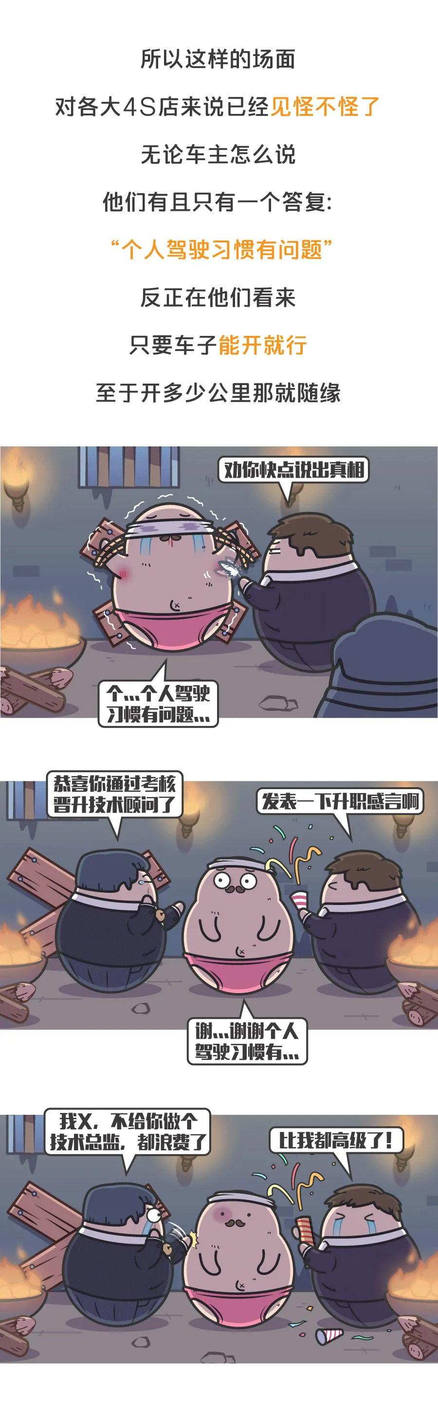 7zcp3hkeft.jpg