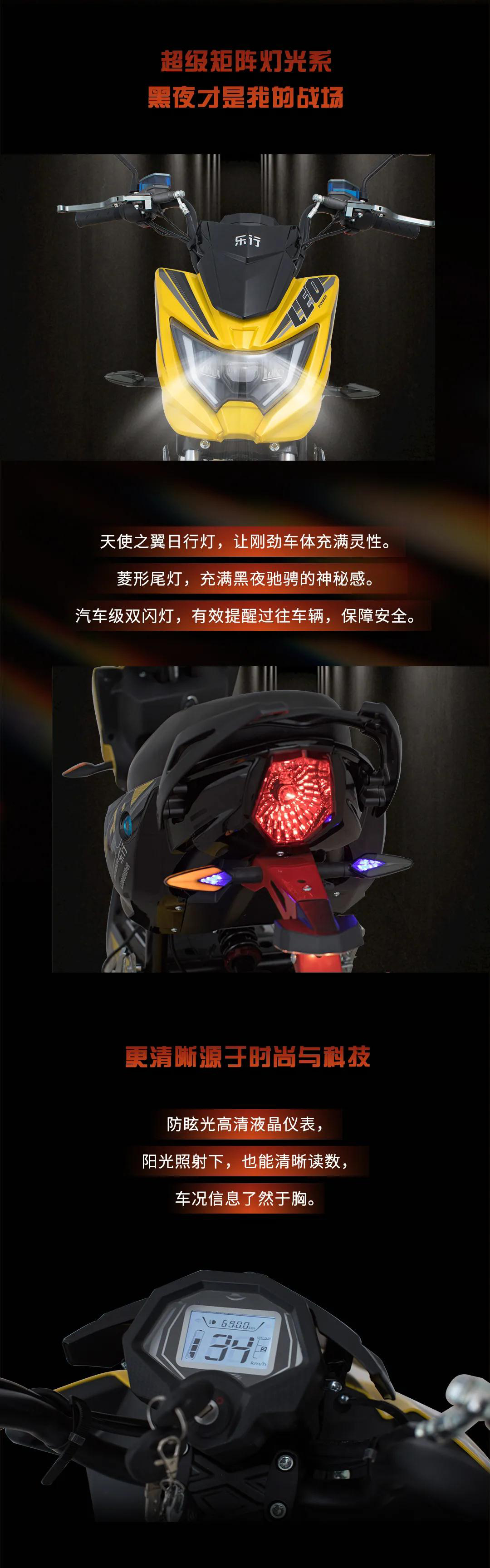 efy4t1bmor.jpg