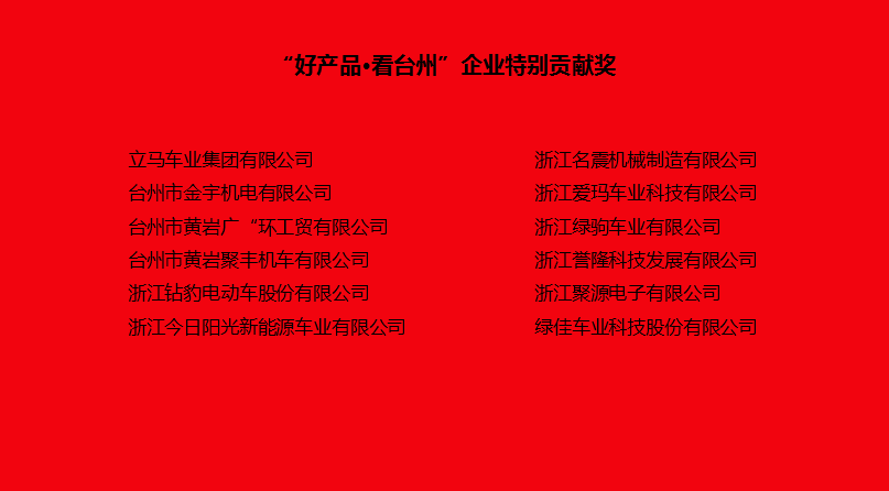 fdjet854ac.png