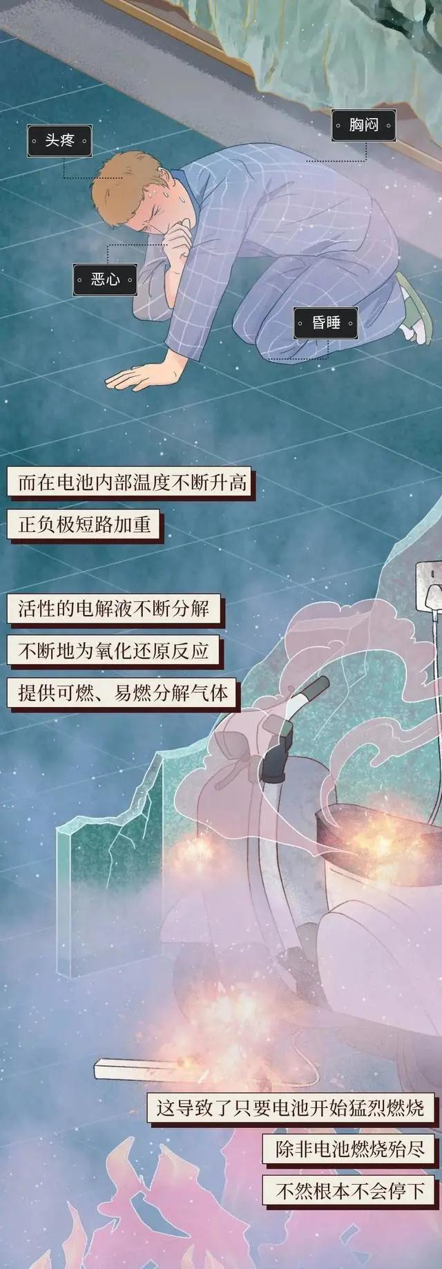 t2fkxml53g.jpg