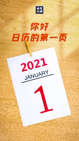 yb2d15jum6.jpg