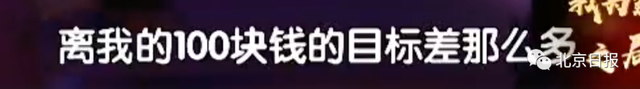 0ezpq3u97g.png