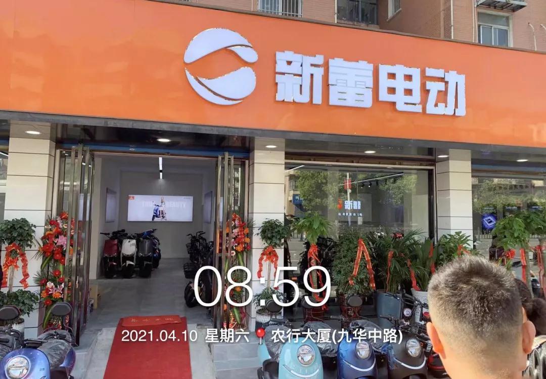 q4fuen8137.jpg