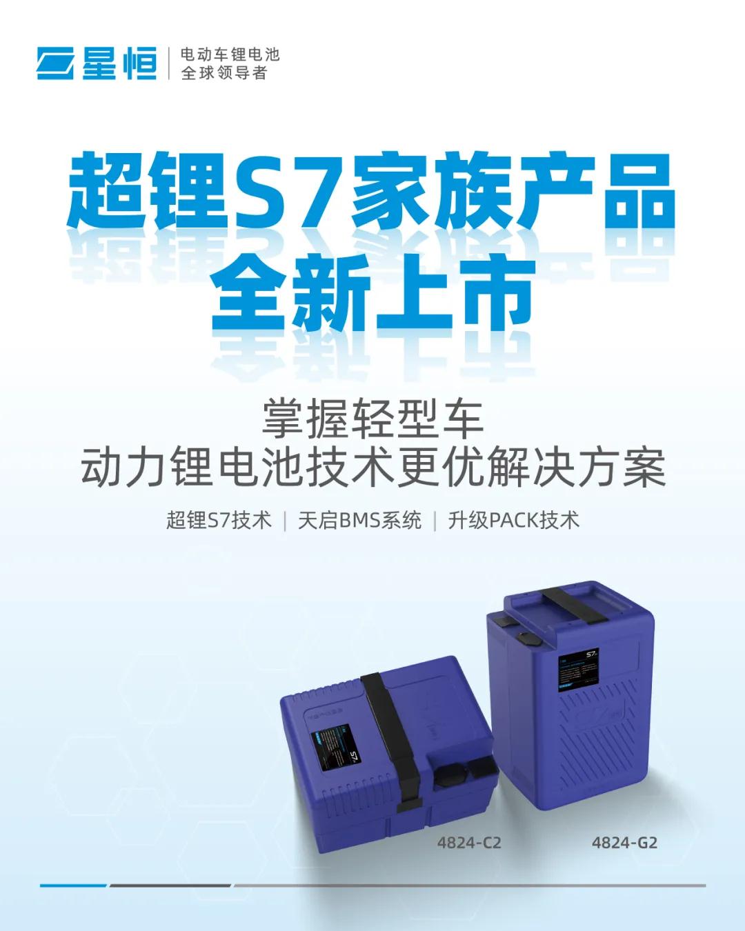 wkbxpt152e.jpg