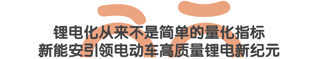 6iag9kp4w3.png