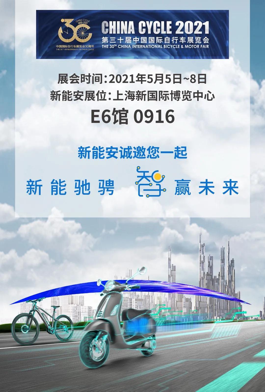 e5qdu61rfx.jpg
