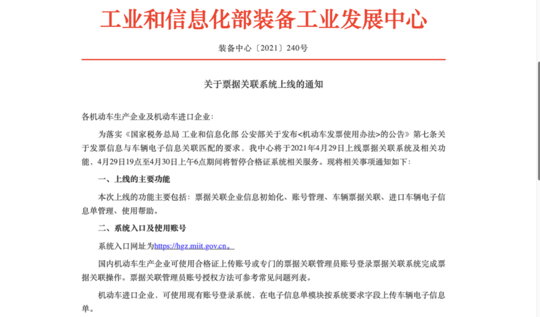 lj142xpyw0.png