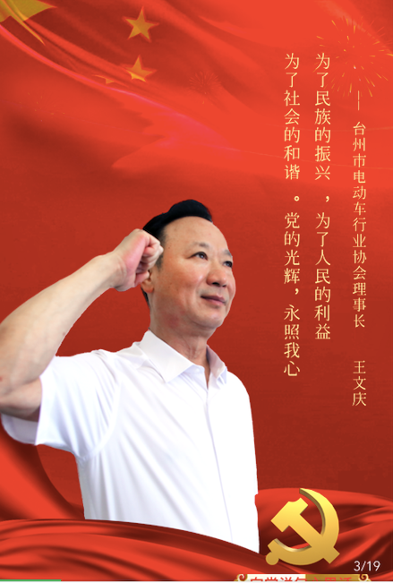 6agq7ikrf9.png