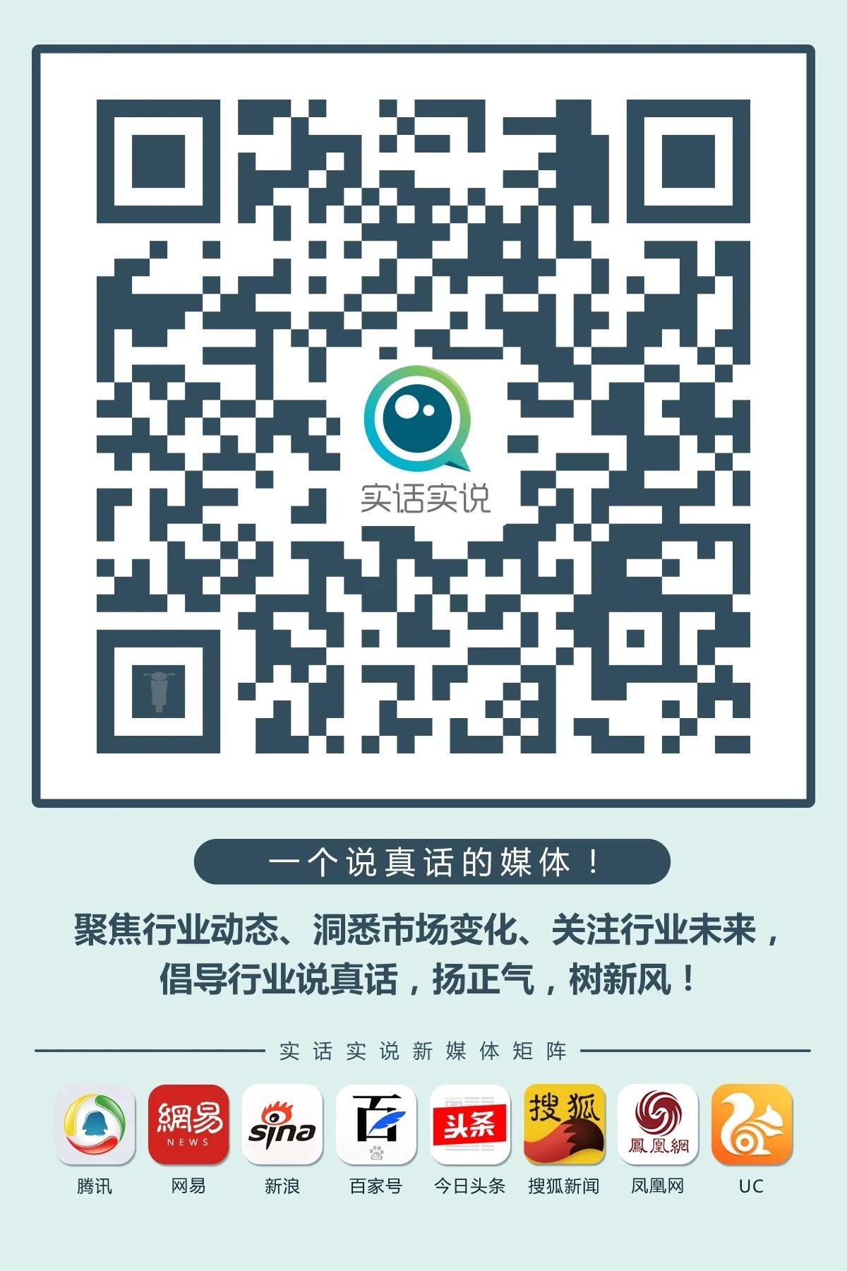 vonjiq901u.jpg